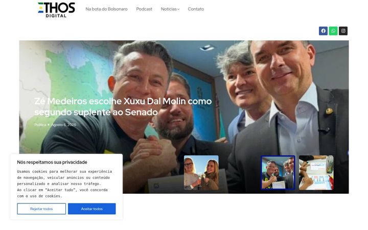 Екранна снимка на ethoss.com.br