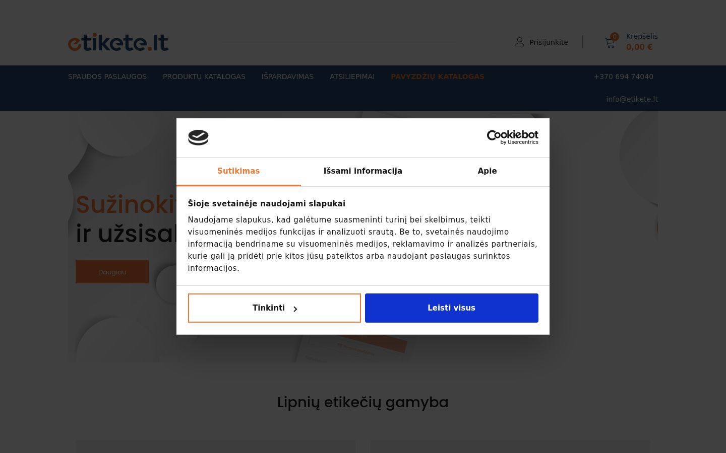 Screenshot des Einwilligungsbanners vor jeglicher Interaktion