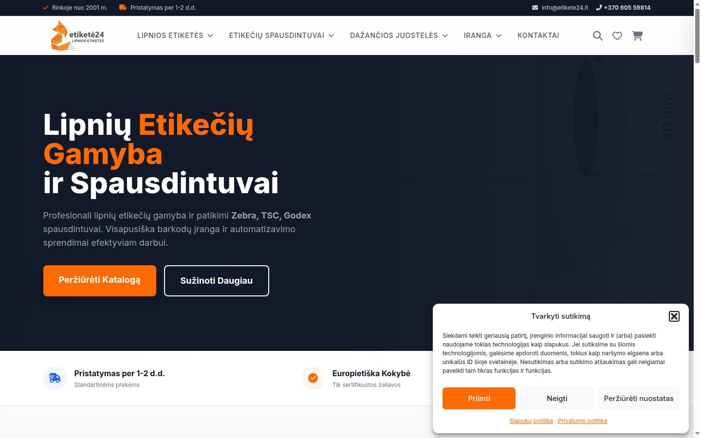 Screenshot des Einwilligungsbanners vor jeglicher Interaktion