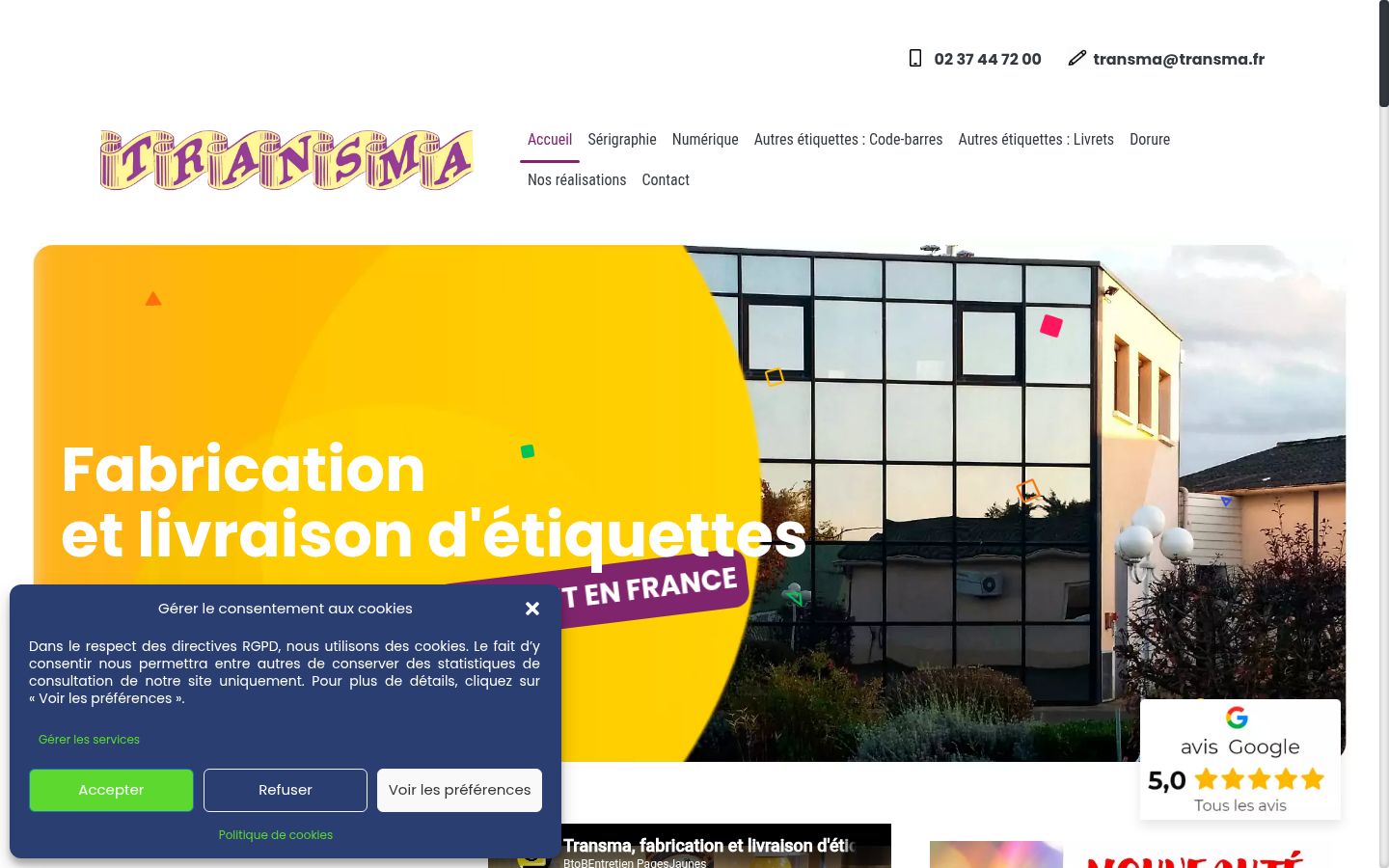 Screenshot tal-banner tal-kunsens muri qabel kwalunkwe interazzjoni