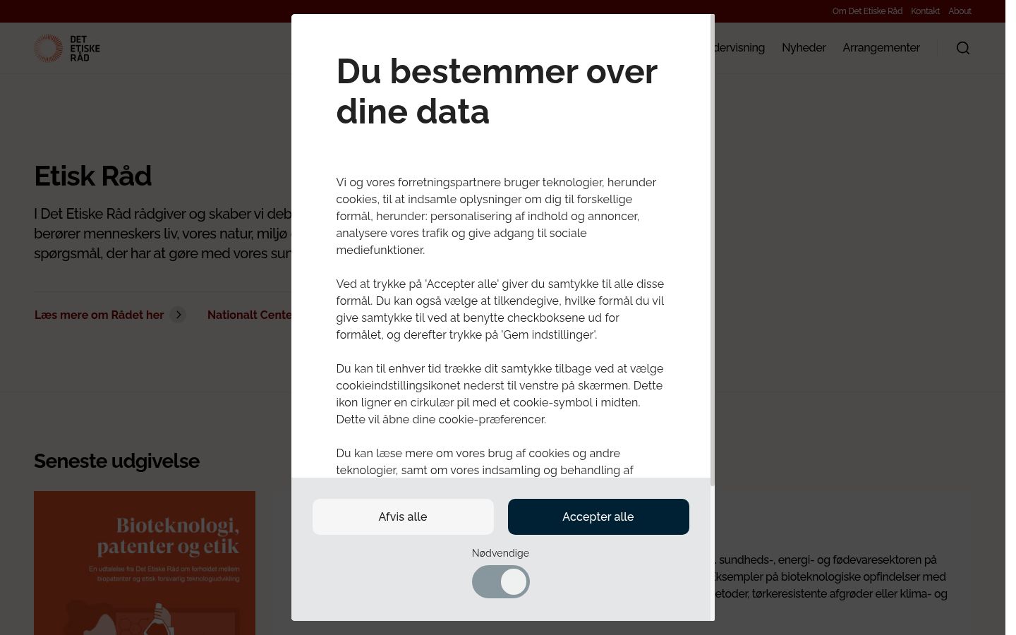 Screenshot tal-banner tal-kunsens muri qabel kwalunkwe interazzjoni