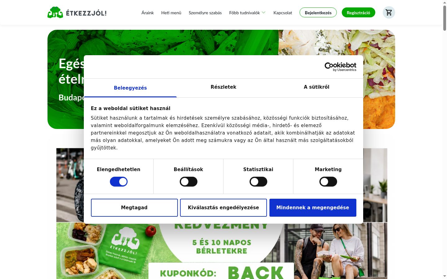 Screenshot del banner di consenso mostrato prima di qualsiasi interazione