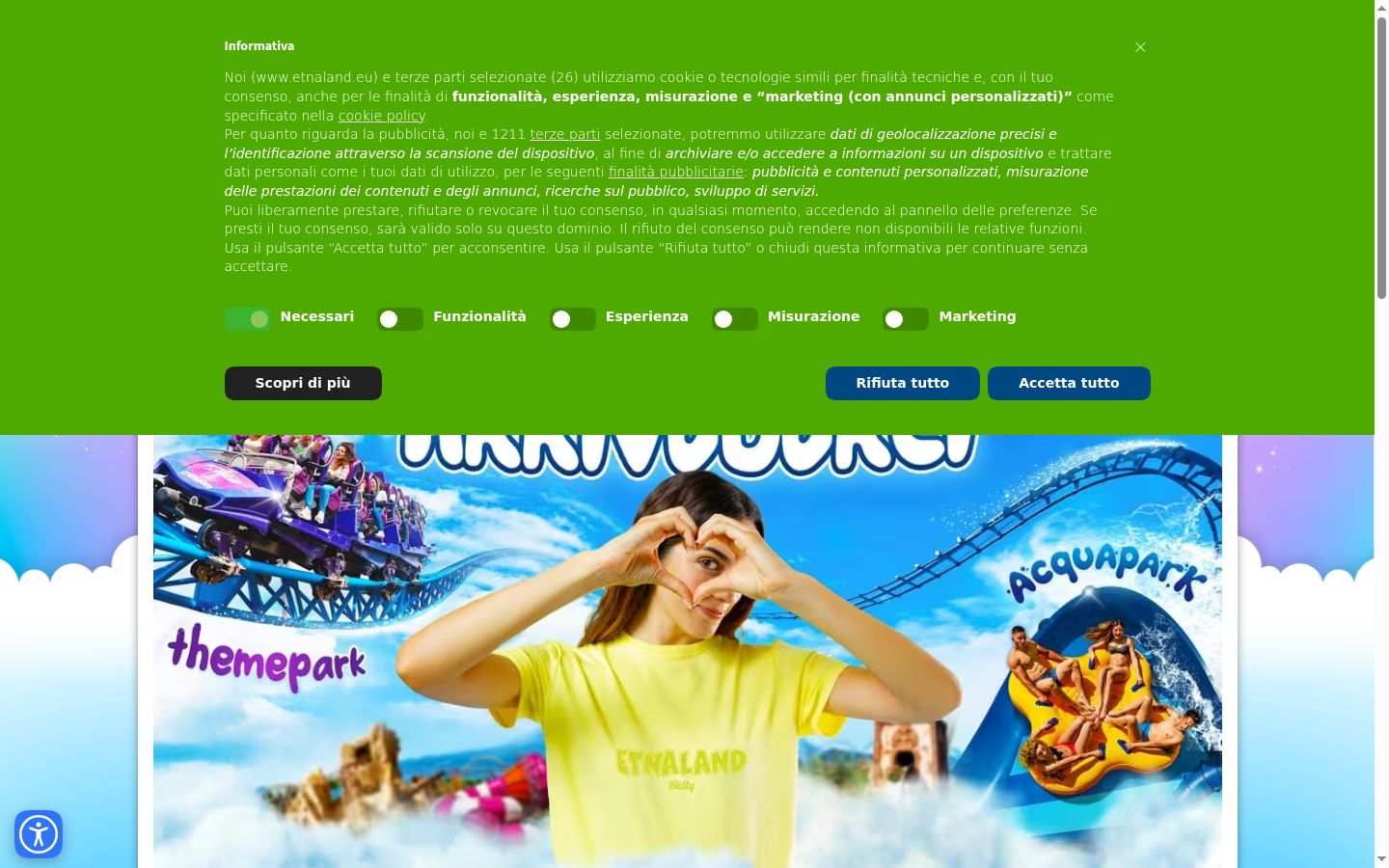 Screenshot του banner συγκατάθεσης που εμφανίστηκε πριν από οποιαδήποτε αλληλεπίδραση