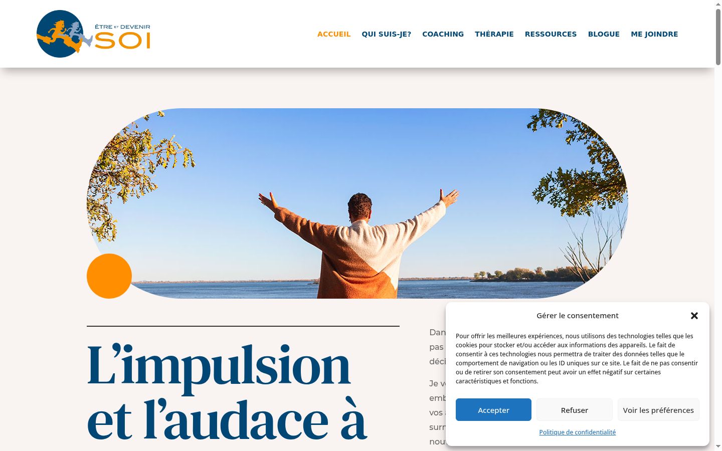 Screenshot of the consent banner shown before any interaction
