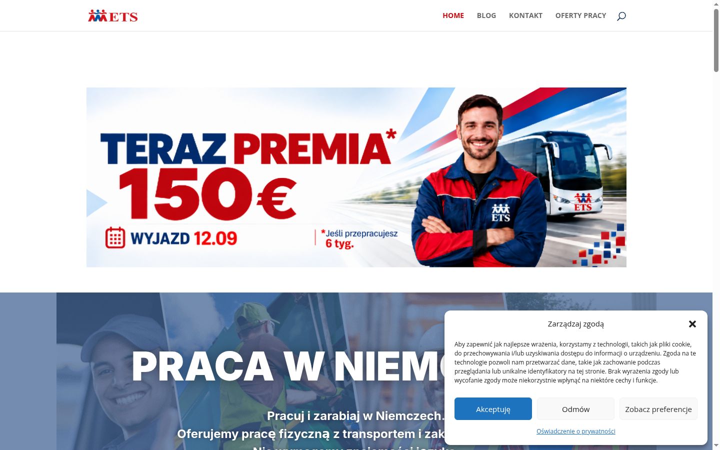 Screenshot des Einwilligungsbanners vor jeglicher Interaktion