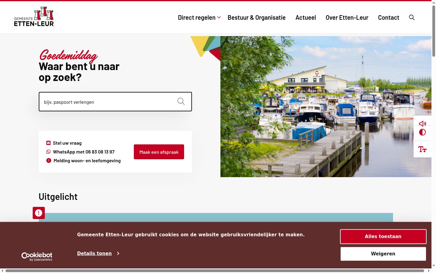 Screenshot des Einwilligungsbanners vor jeglicher Interaktion