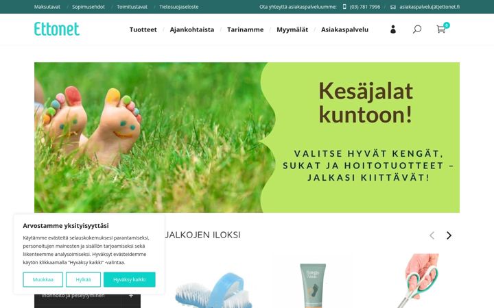 Екранна снимка на ettonet.fi
