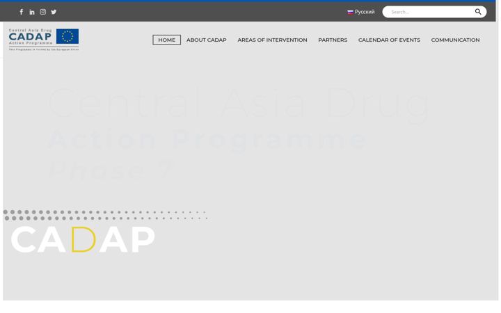 Captură de ecran a eu-cadap.org