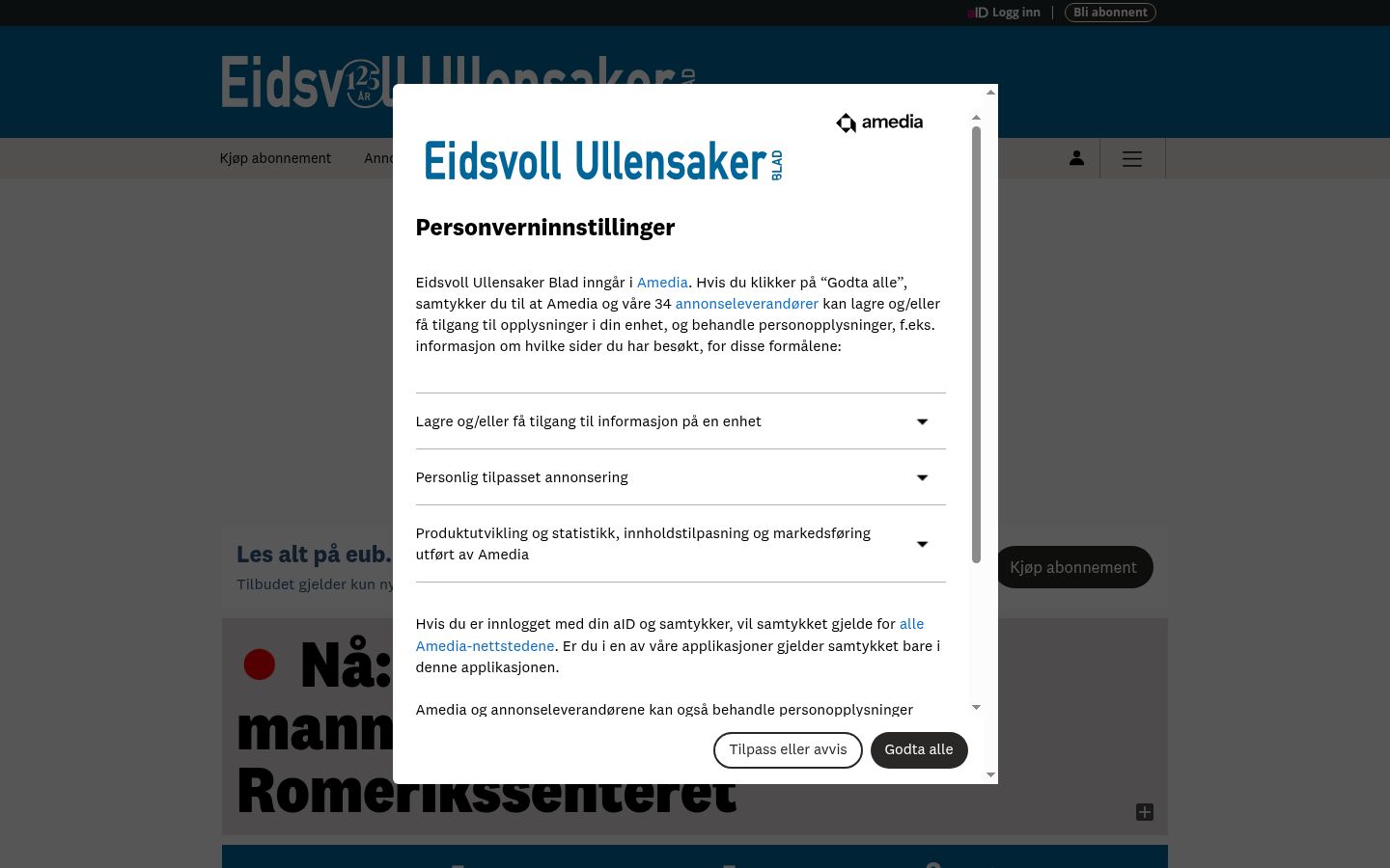 Skærmbillede af samtykkebanneret, som det blev vist før nogen interaktion