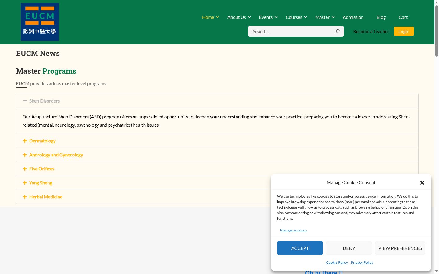 Capture d'écran de la bannière de consentement affichée avant toute interaction