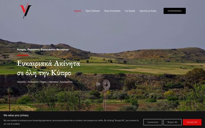 Screenshot of eukairies.com