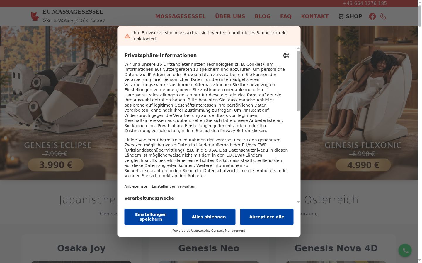 Zrzut ekranu banera zgody wyświetlanego przed jakąkolwiek interakcją