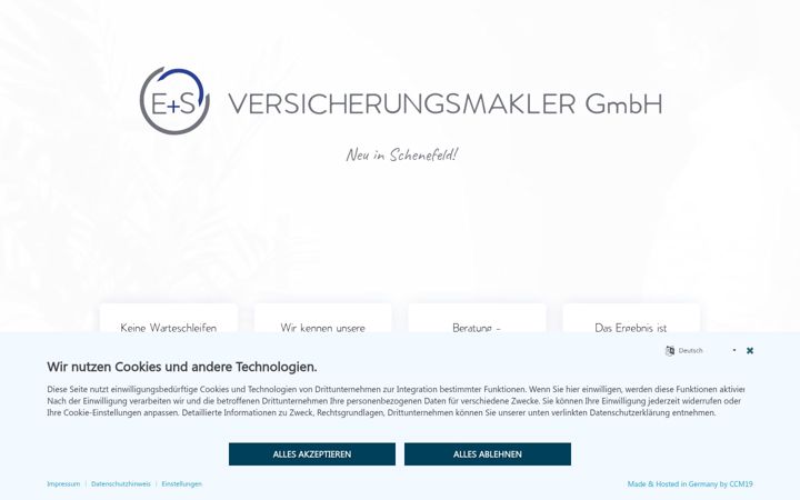 Screenshot of eunds.net