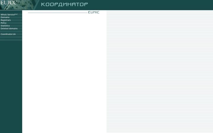 Screenshot di eunic.net.ua