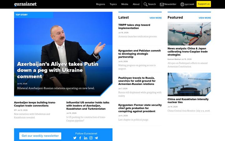 Screenshot of eurasianet.org