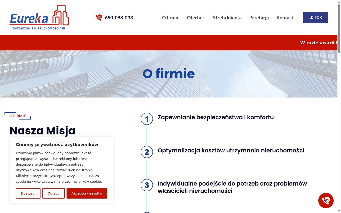 Screenshot des Einwilligungsbanners vor jeglicher Interaktion