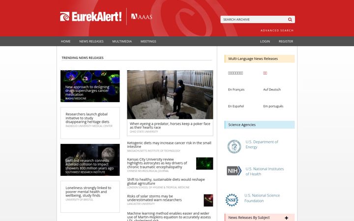Screenshot του eurekalert.org