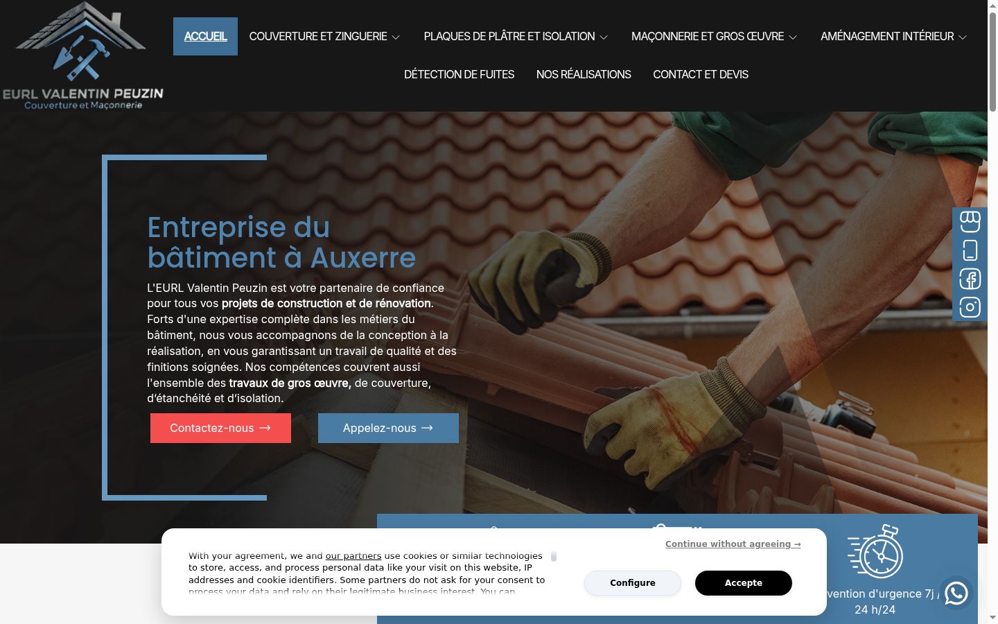 Screenshot del banner di consenso mostrato prima di qualsiasi interazione
