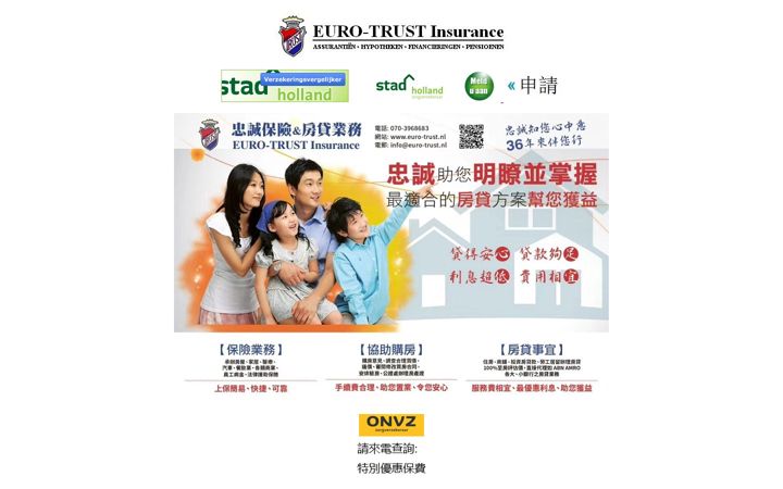 Screenshot ta' euro-trust.nl