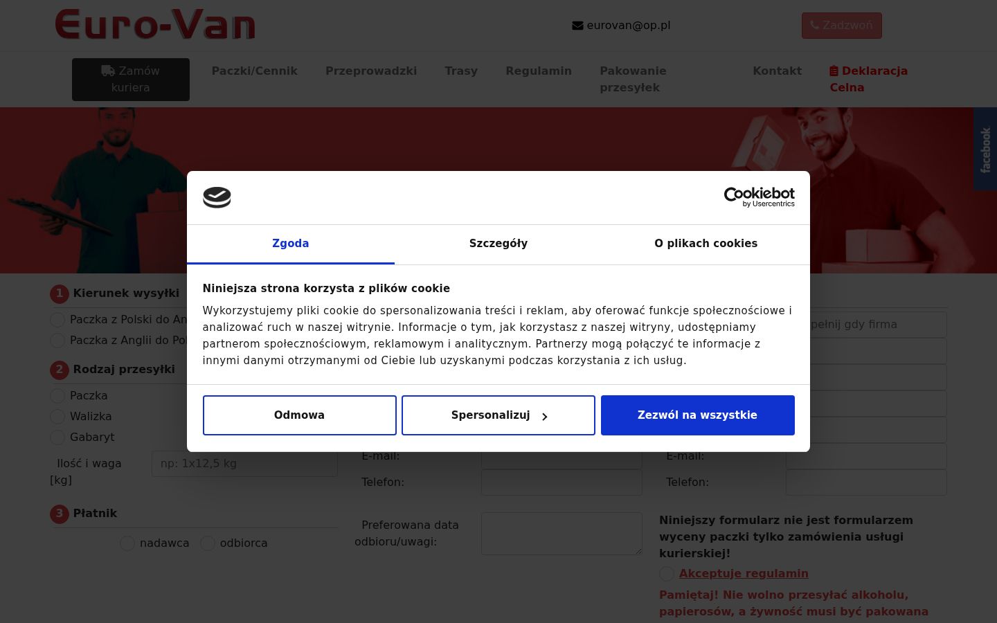Ekrānuzņēmums ar piekrišanas baneri, kas tika rādīts pirms jebkādas mijiedarbības