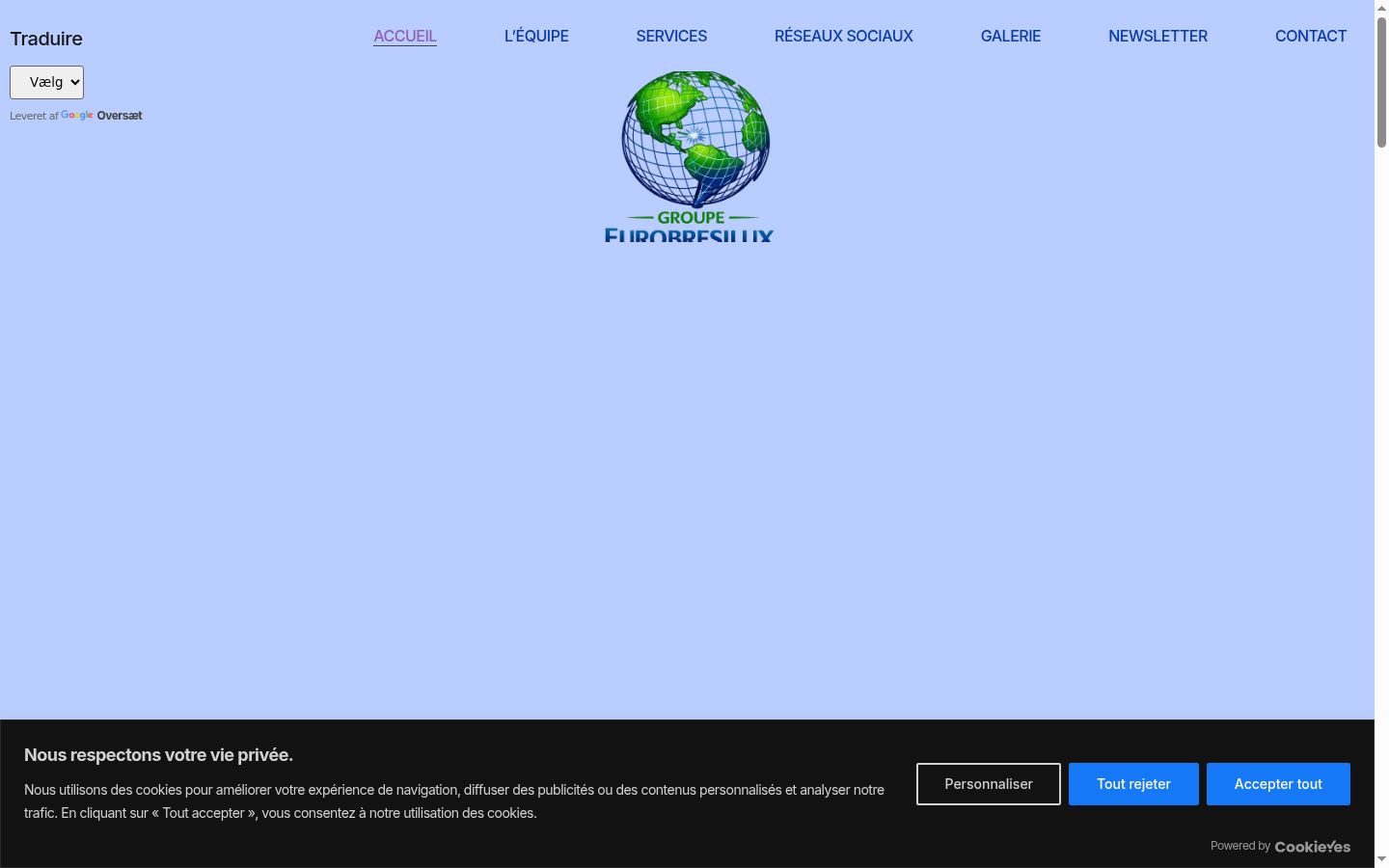 Screenshot of the consent banner shown before any interaction