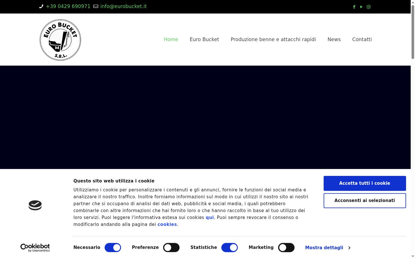Screenshot του banner συγκατάθεσης που εμφανίστηκε πριν από οποιαδήποτε αλληλεπίδραση