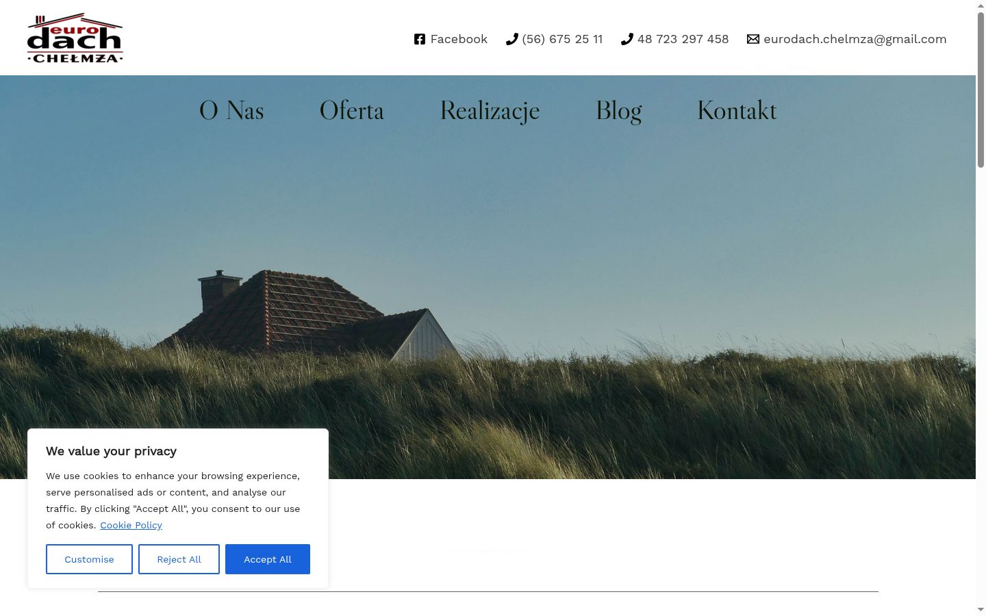 Screenshot του banner συγκατάθεσης που εμφανίστηκε πριν από οποιαδήποτε αλληλεπίδραση