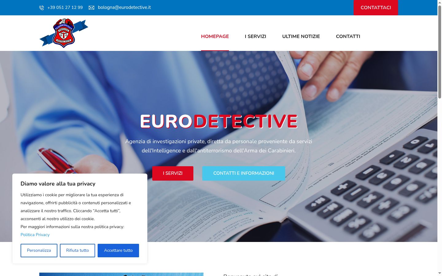 Screenshot του banner συγκατάθεσης που εμφανίστηκε πριν από οποιαδήποτε αλληλεπίδραση