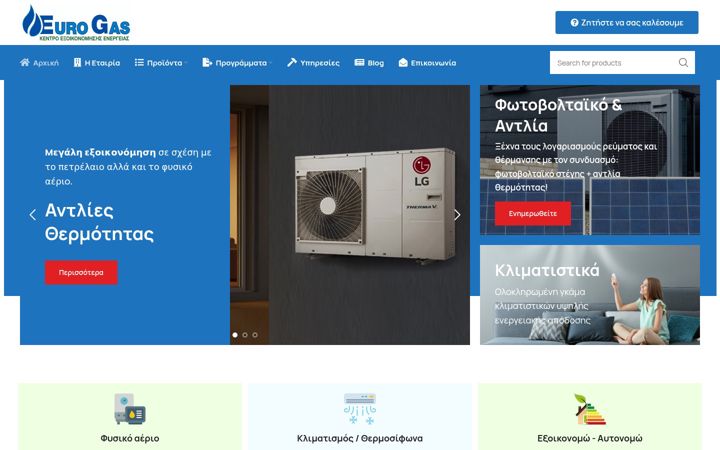Snímek obrazovky eurogas.com.gr