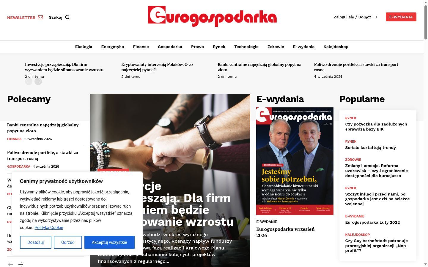Kuvakaappaus suostumusbannerista, joka näytettiin ennen mitään vuorovaikutusta