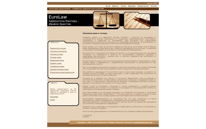 Screenshot van eurolaw.info