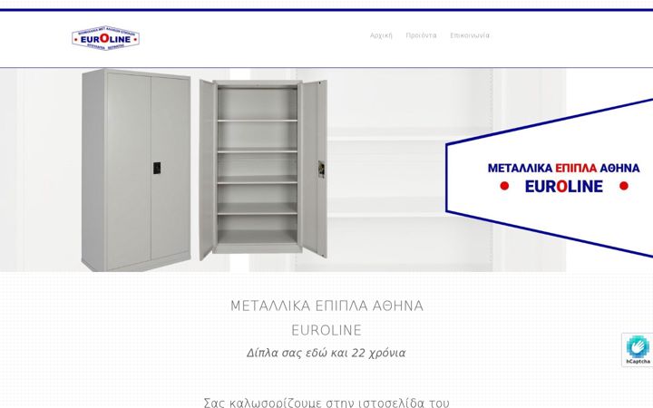 Snímek obrazovky euroline-metallikesdoulapes.gr