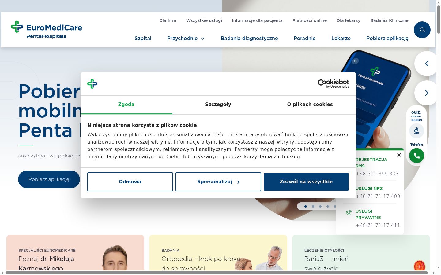 Captura de ecrã do banner de consentimento apresentado antes de qualquer interação