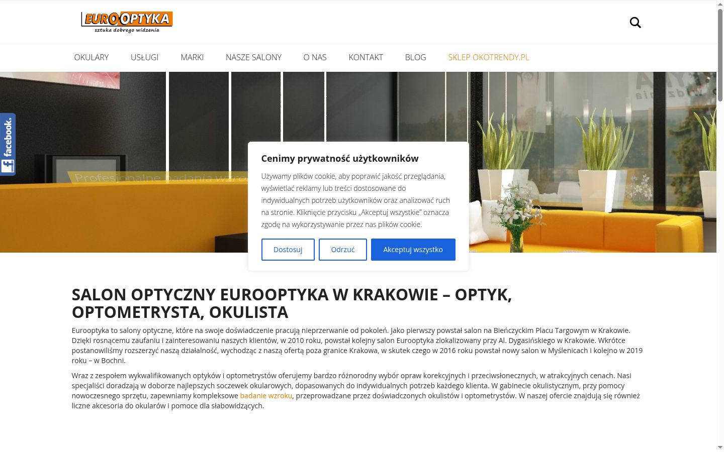 Zrzut ekranu banera zgody wyświetlanego przed jakąkolwiek interakcją