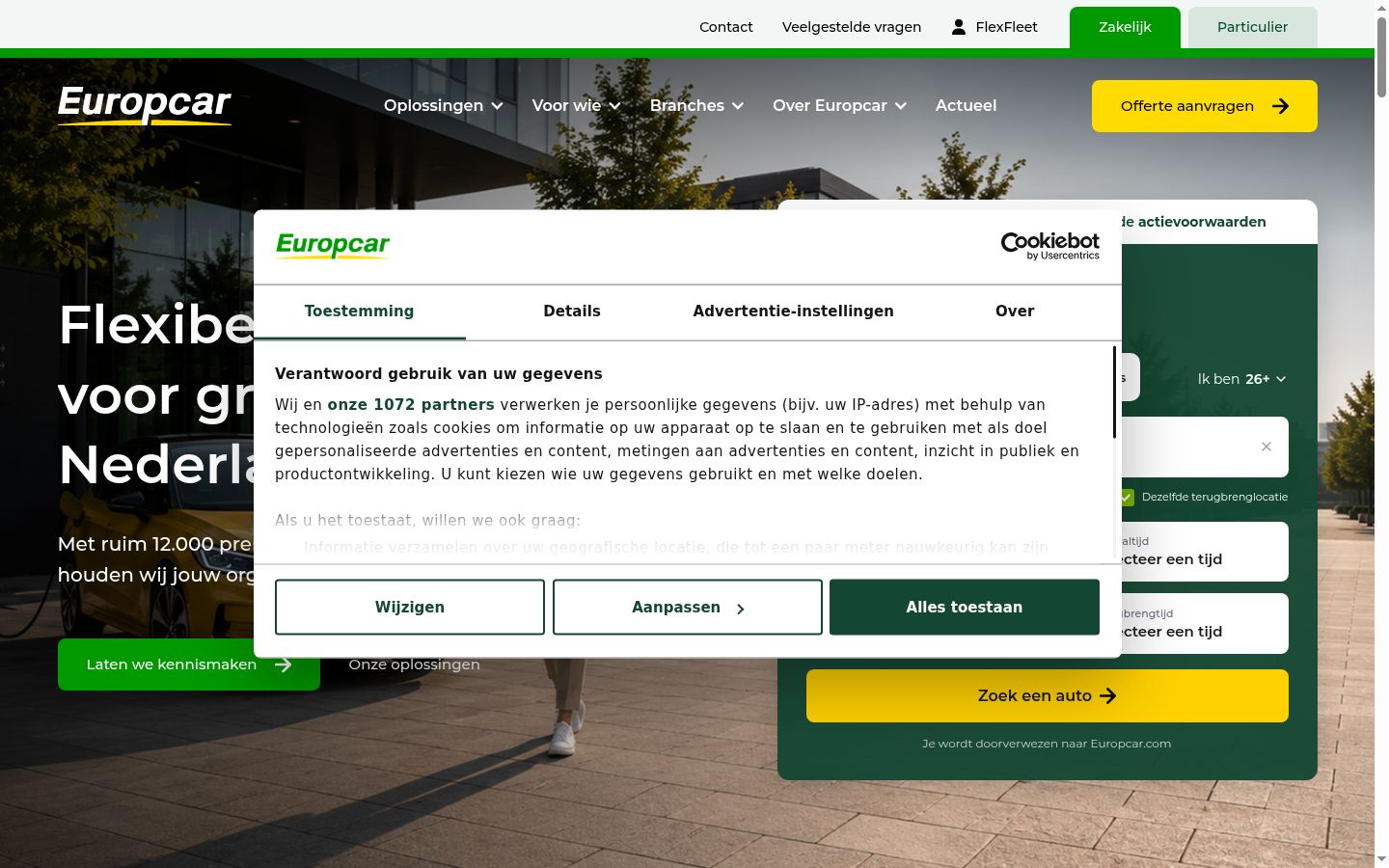 Screenshot del banner di consenso mostrato prima di qualsiasi interazione