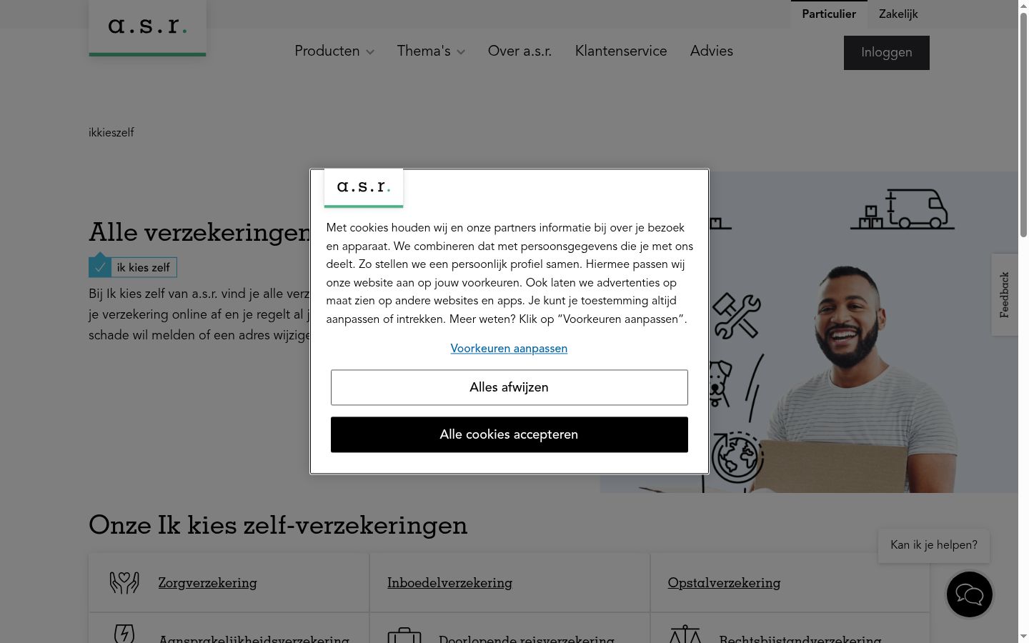 Screenshot tal-banner tal-kunsens muri qabel kwalunkwe interazzjoni