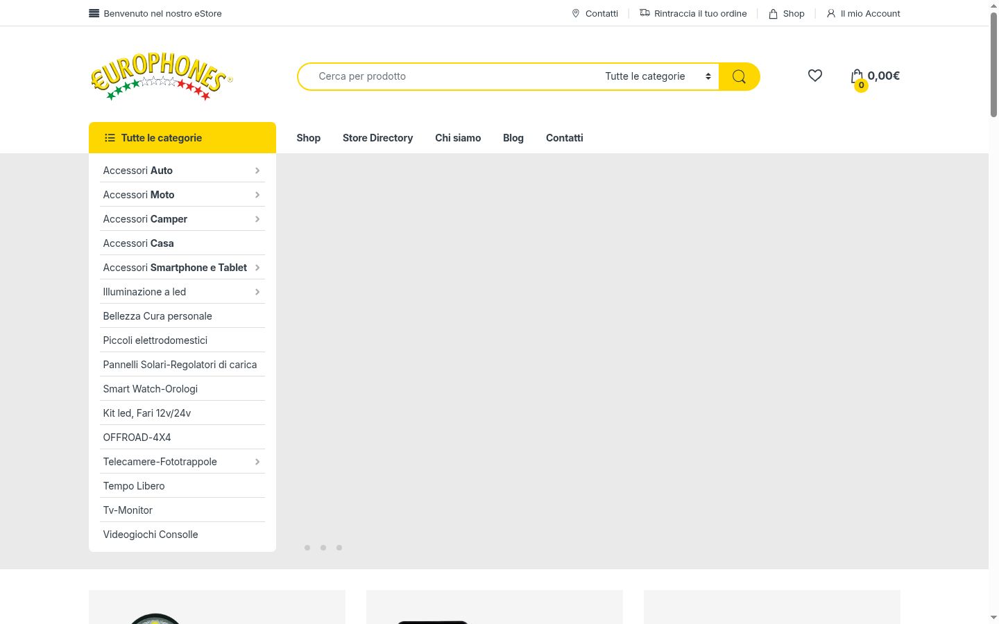 Screenshot του banner συγκατάθεσης που εμφανίστηκε πριν από οποιαδήποτε αλληλεπίδραση