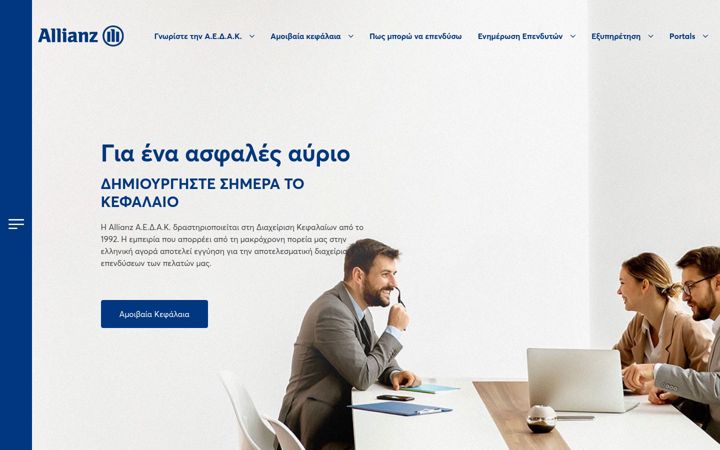 Snímek obrazovky europistiaedak.gr