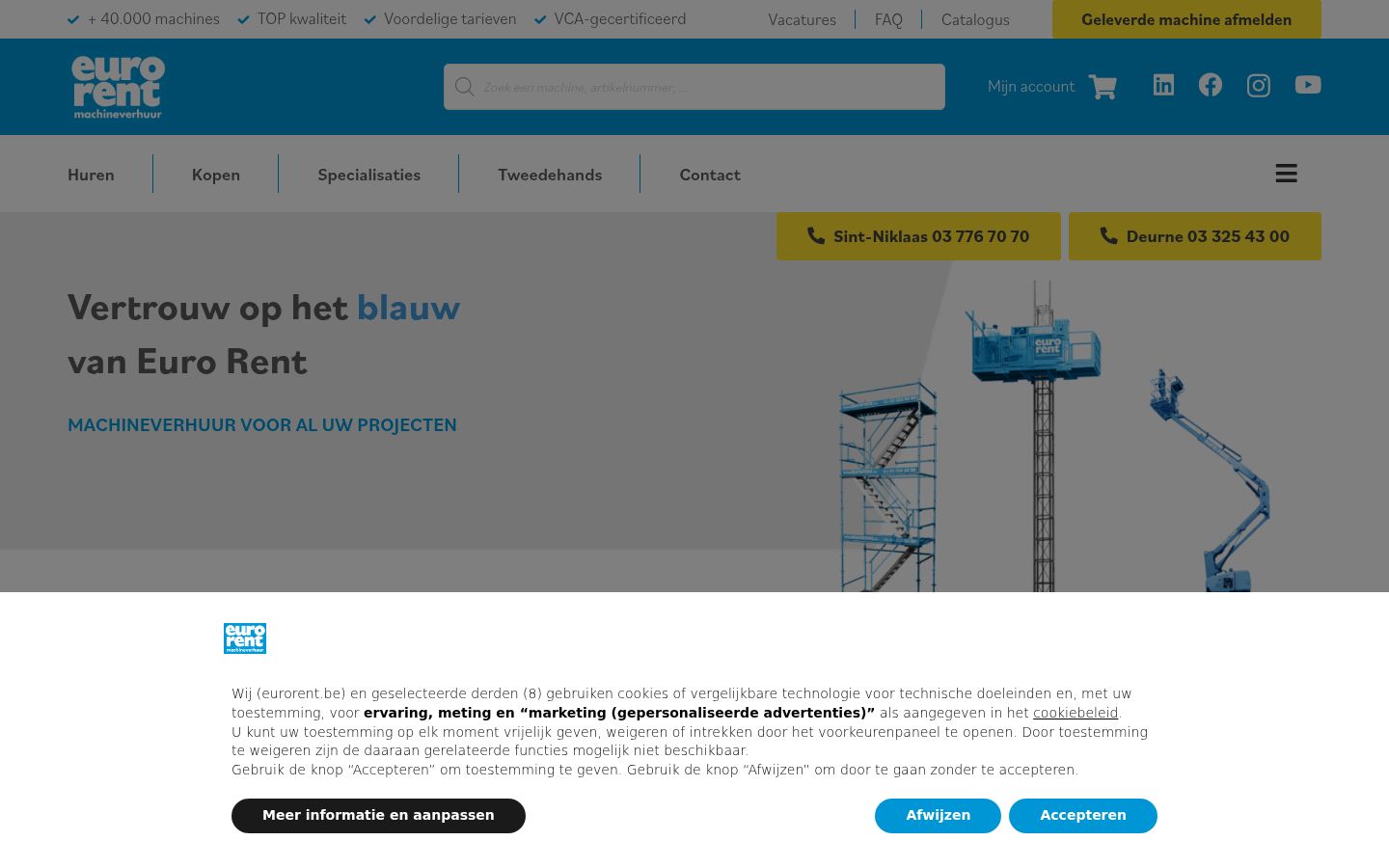 Screenshot tal-banner tal-kunsens muri qabel kwalunkwe interazzjoni
