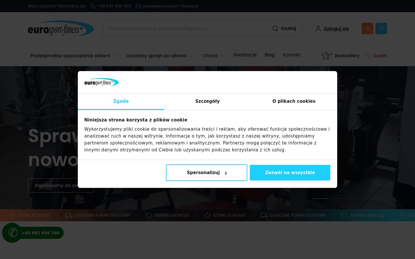 Snímek obrazovky baneru souhlasu zobrazeného před jakoukoli interakcí