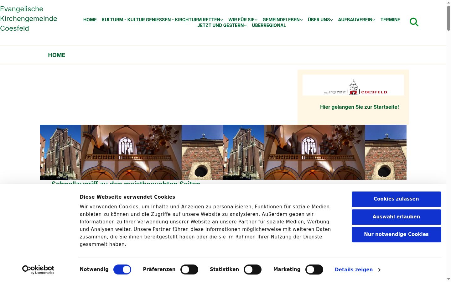 Screenshot του banner συγκατάθεσης που εμφανίστηκε πριν από οποιαδήποτε αλληλεπίδραση