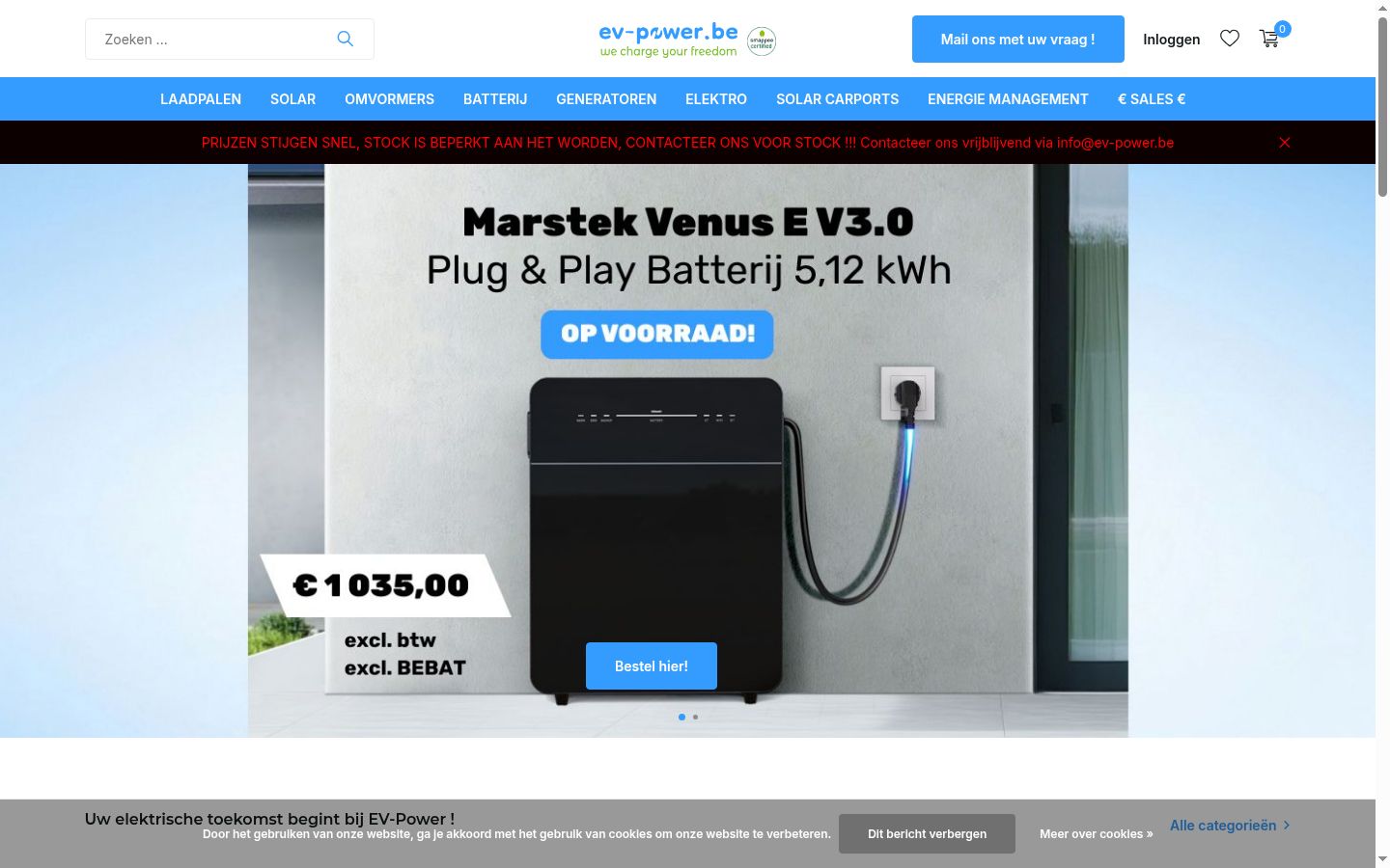 Zrzut ekranu banera zgody wyświetlanego przed jakąkolwiek interakcją