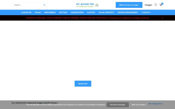 Zrzut ekranu ev-power.be