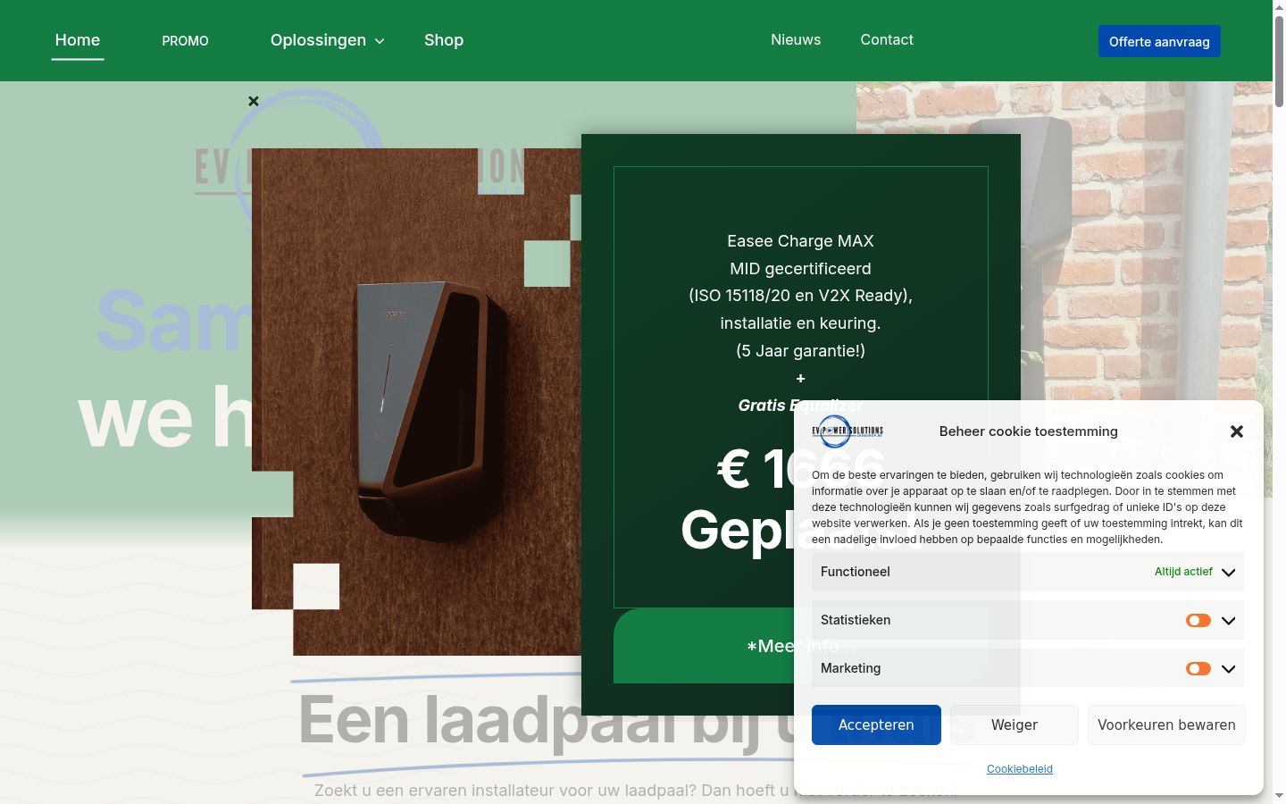 Screenshot des Einwilligungsbanners vor jeglicher Interaktion