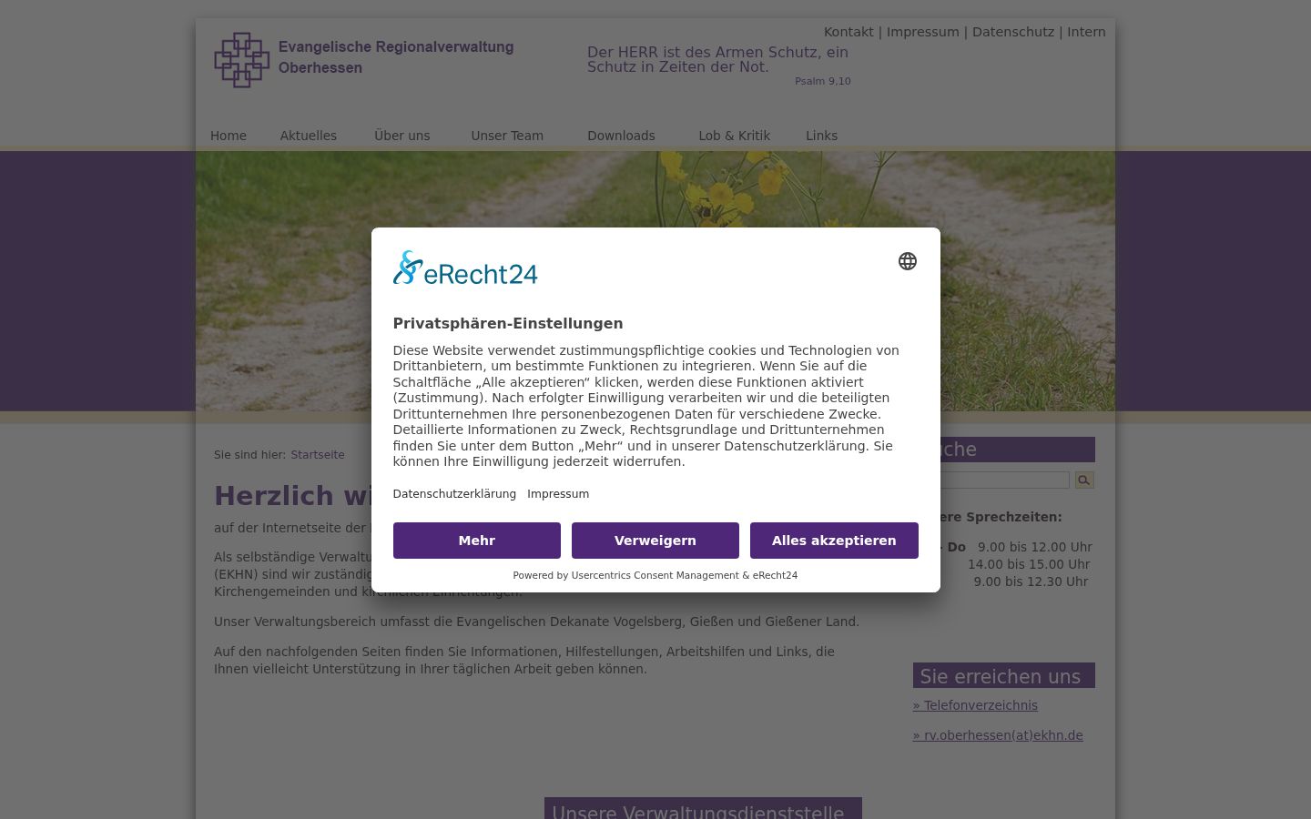 Capture d'écran de la bannière de consentement affichée avant toute interaction