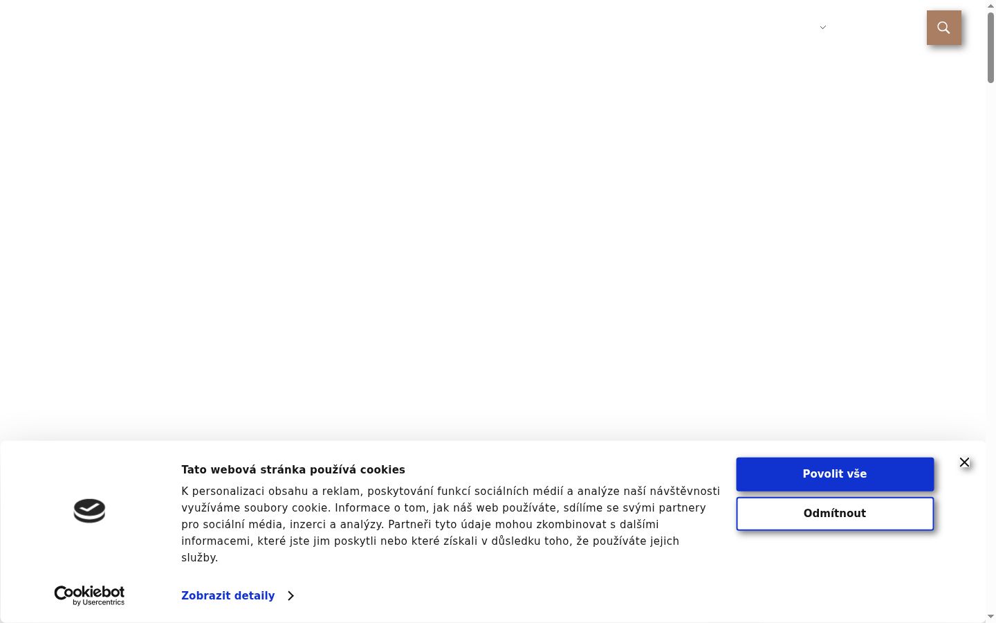 Screenshot des Einwilligungsbanners vor jeglicher Interaktion