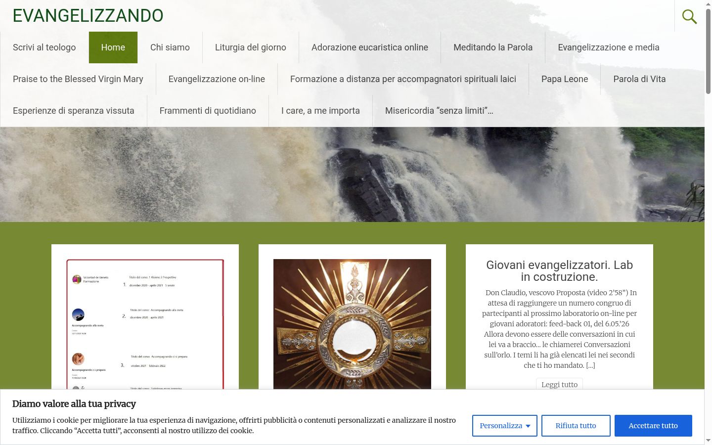 Screenshot του banner συγκατάθεσης που εμφανίστηκε πριν από οποιαδήποτε αλληλεπίδραση