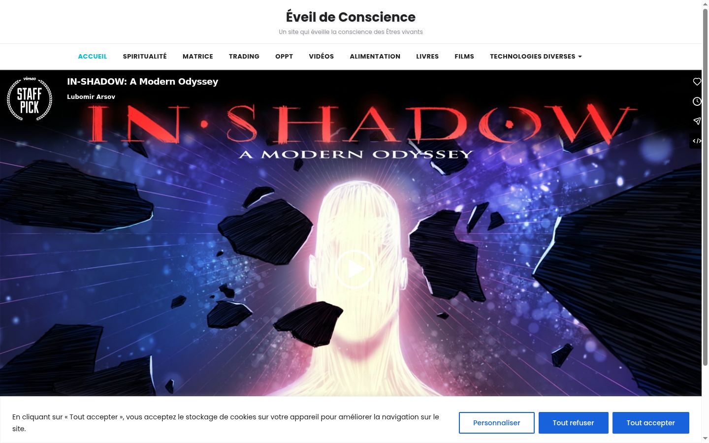 Screenshot del banner di consenso mostrato prima di qualsiasi interazione