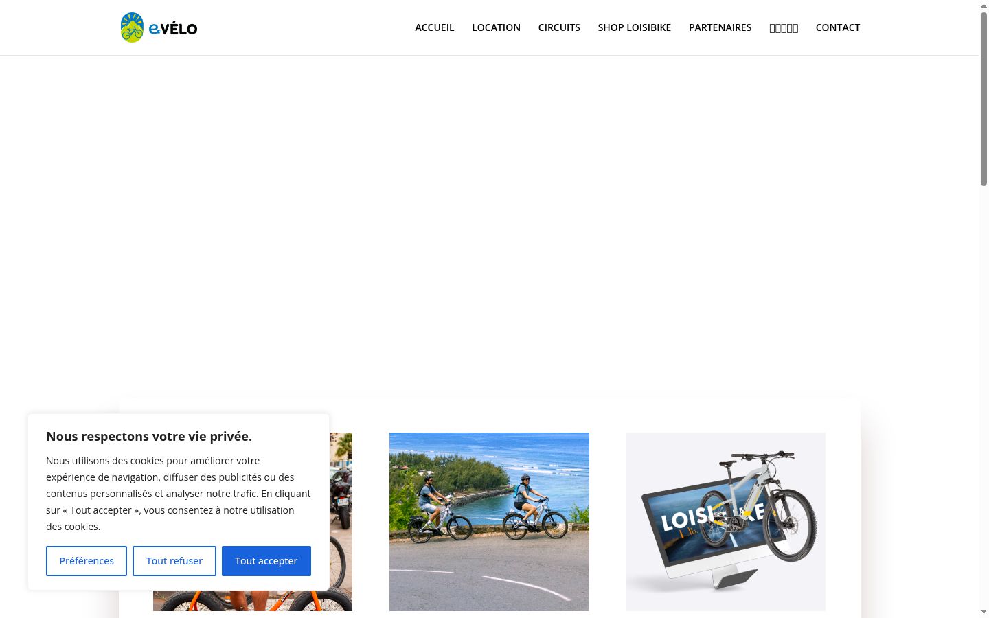 Screenshot of the consent banner shown before any interaction