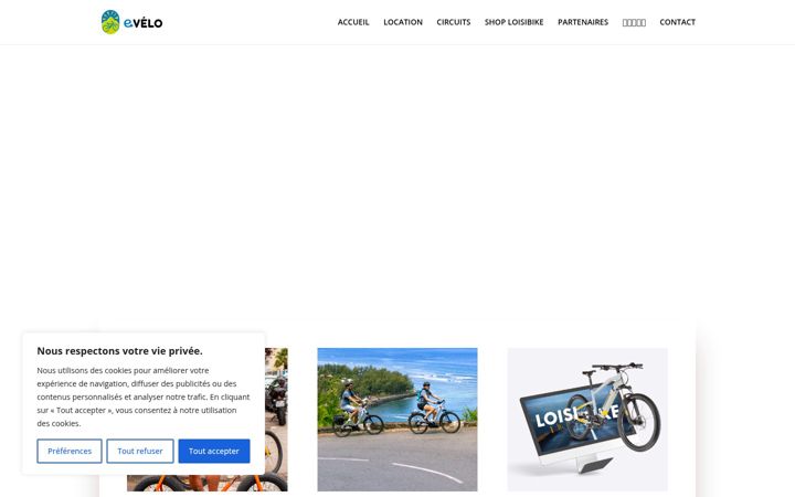 Screenshot of evelo.re